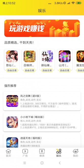 咕噜来帮忙