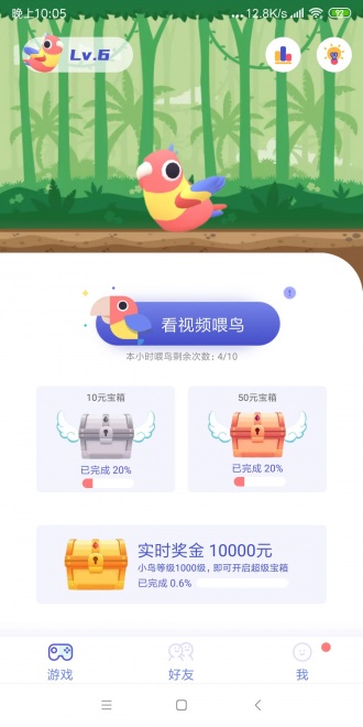 多多世界