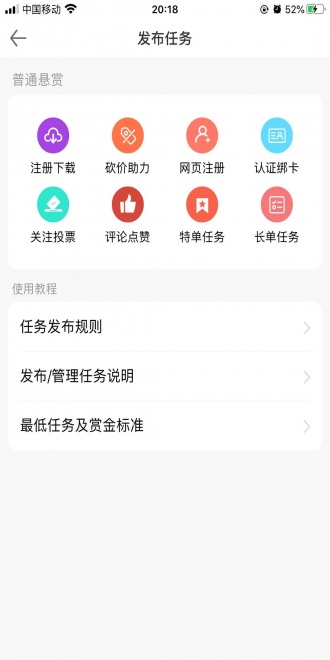 全民赞